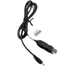 Кабель для программирования Motorola PMDN4077